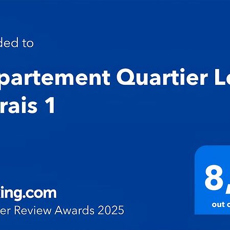 Appartement Quartier Le Marais 1 Free Netflix Paris Luaran gambar